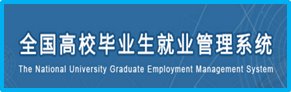 安博游戏官网