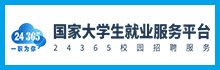 可按栏目继续浏览相关条目