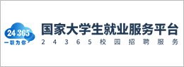 简历实验室